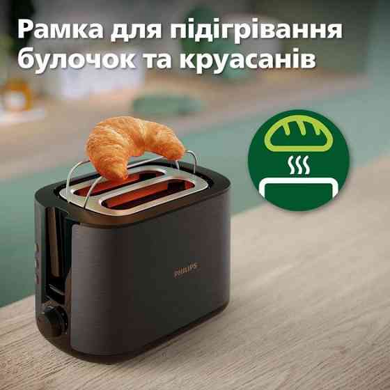 Тостер Philips Viva Collection HD2650/30 Метал Харків
