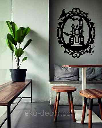 Декоративне настінне Панно «Замок», Декор на стіну 70*54 см, Чорний Київ