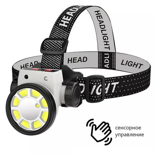 Налобний ліхтар для монтажних робіт, Налобний світильник для точних робіт ліхтар сто DB-97 Львів - фото 2