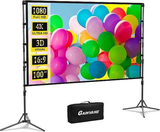 Проекційний екран для проектора Gainavane 225x127 Луцьк