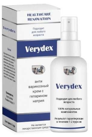 УЦІНКА! Verydex (Верідекс) — крем від варикозу Дніпро - фото 1