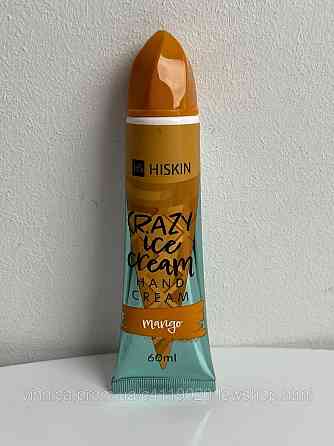 Крем для рук HiSkin Mango Чернівці