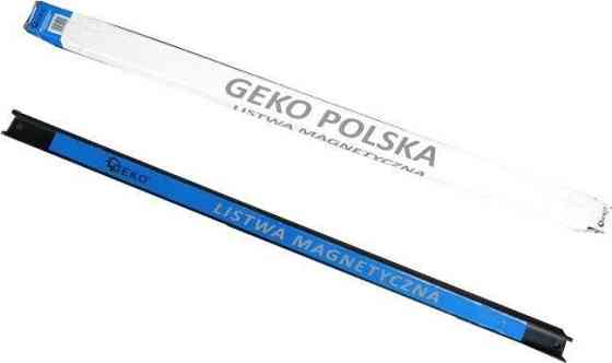 Магнітна рейка 50 см тримач для інструменту GEKO G73301 Чернігів