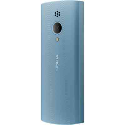 Мобильный телефон Nokia 150 2023 Blue Винница
