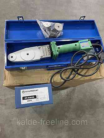 Паяльник для PPR труб EUROPRODUCT, 600W 20/32mm Харків