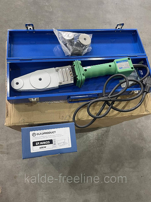 Паяльник для PPR труб EUROPRODUCT, 600W 20/32mm Харків - фото 1