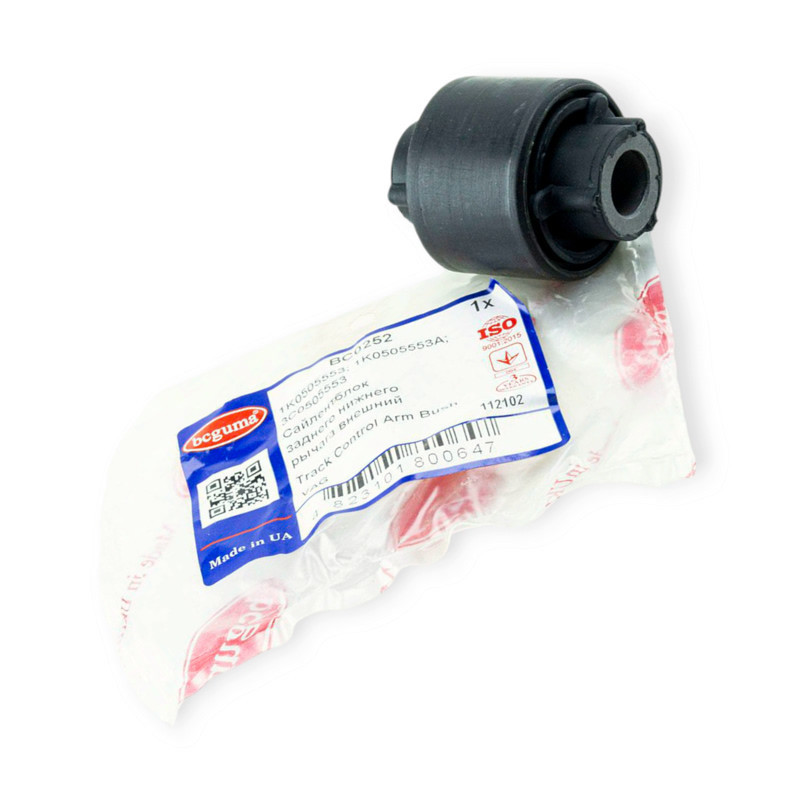 Сайлентблок заднего Шкода Octavia A5, Superb II, Фольцваген Гольф V, Пасат CC под пружину наружный рычага Мукачево - изображение 1