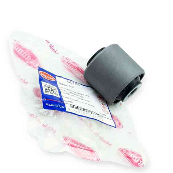 Сайлентблок переднего Мазда 6 GG, GY пер. внеш. рычага Мукачево