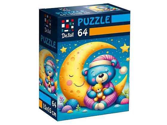 Пазли Сонне ведмежа DT1234-05 ТМ VLADI TOYS Киев