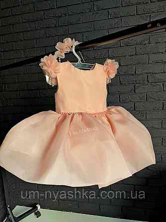 Святкова сукня  на 1 рочок Кривий Ріг