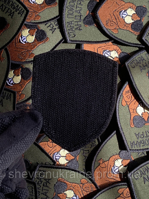 Шеврон ПО*ОБАНА АНДАТРА (Форма щит. На липучке) Размер 9x7.5см Киев - изображение 7