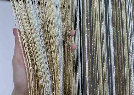 Шторы-нити с люрексом Бежевый с молочным 300х300см 1 шт (61-082) Киев