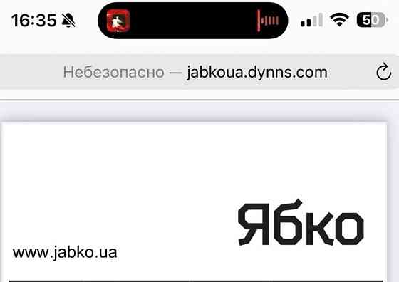 Випрямляч Dyson Airstrait Straightener Киев