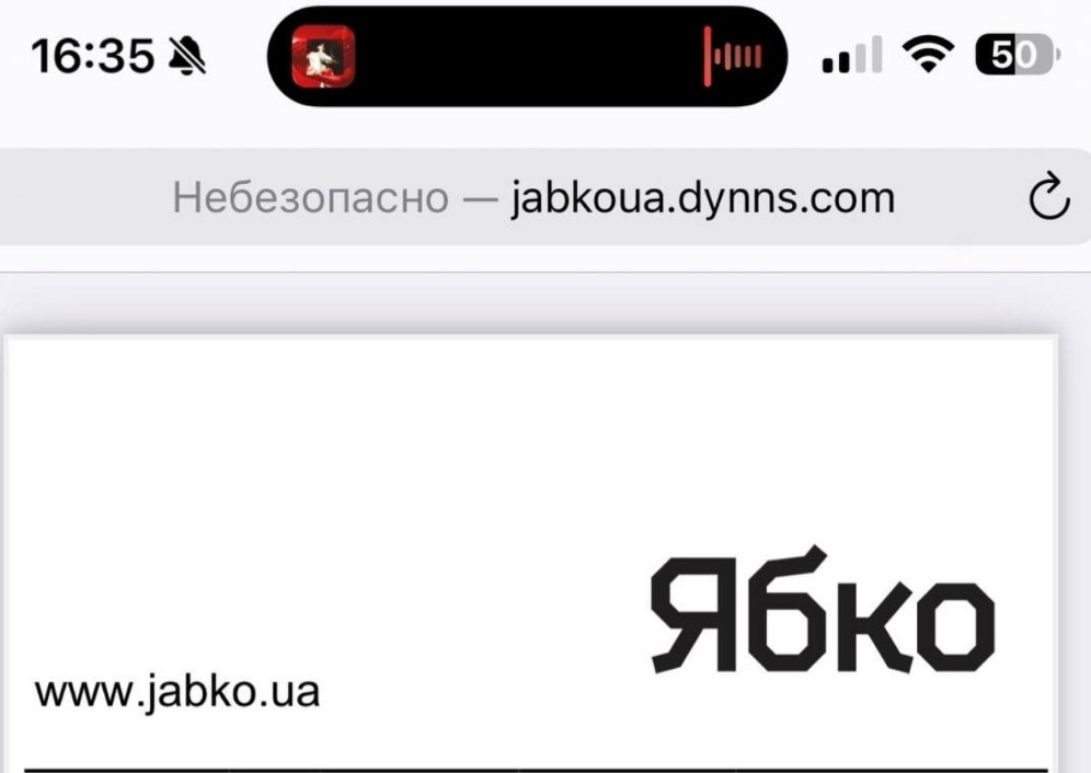 Випрямляч Dyson Airstrait Straightener Киев - изображение 2