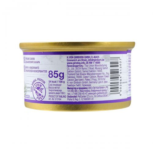 Корм влажный GimDog Pure Delight для собак миниатюрных пород с курицей и тунцем 85 г Киев - изображение 6