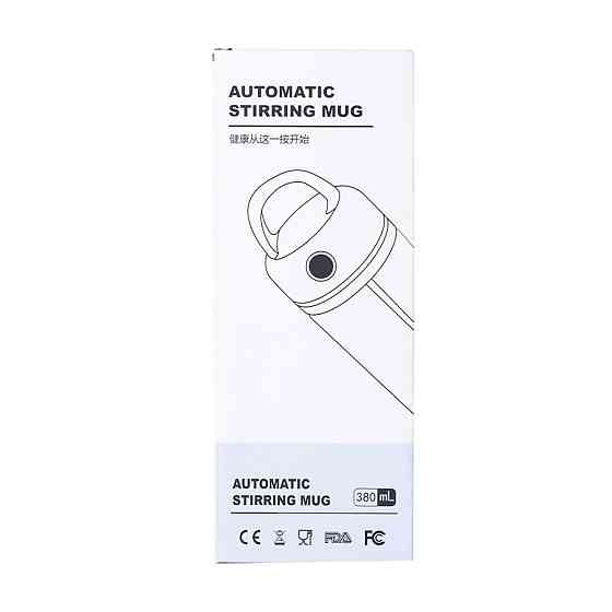 Шейкер для воды 380 мл с ручкой, розовый Киев