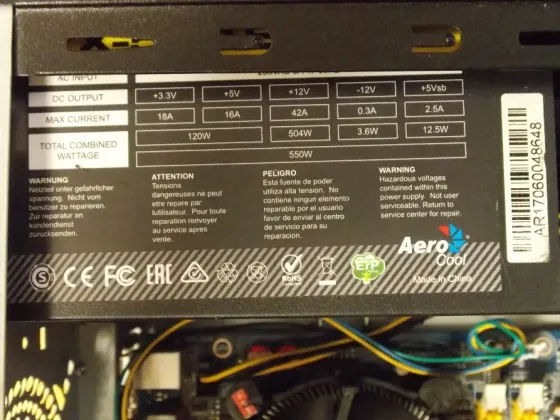 Кейс для комп'ютерної системи. Харків