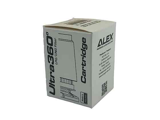 Вкладиш тонкої очистки газу 4 покоління ULTRA 360° фільтра Мукачево