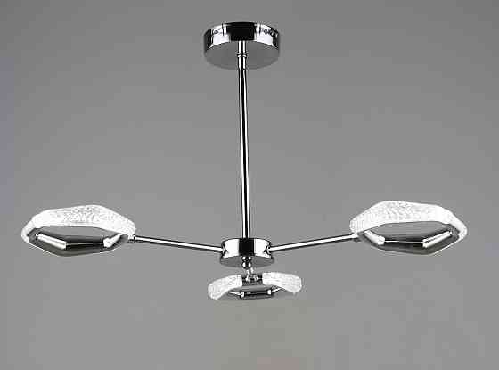 Люстра підвісна світлодіодна Sirius B YH1304/3 CH 18W хромова Коломия