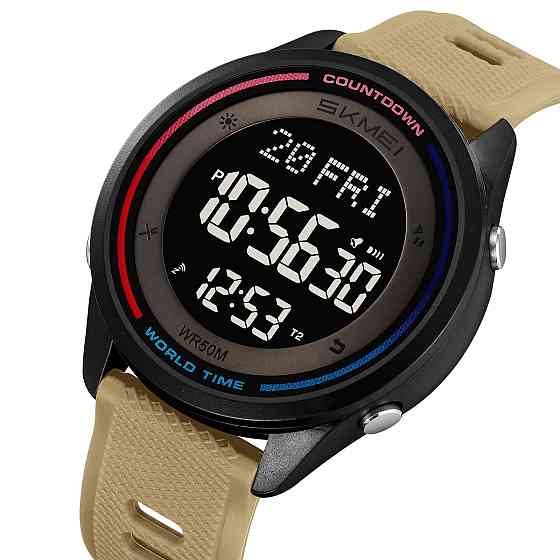 Skmei 2348AT Apricot Київ