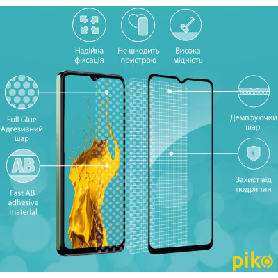 Скло захисне Piko Full Glue Tecno Spark 10 (1283126580635) Вінниця - фото 4
