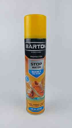 Захисний водовідштовхувальний спрей, ТМ Barton, 300 мл (аерозоль) (1 шт.) Харків