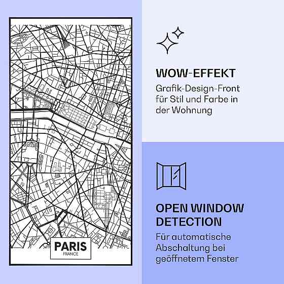 Wonderwall Air Art Розумне інфрачервоне опалення мапа міста Париж 60x120 см 700 Вт 60 x 120 см 
             Мапа Парижа Рівне