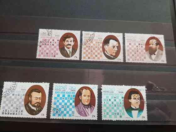 Марки. Серия. (Гаш.) Полтава
