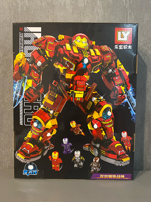 Конструктор Железный человек Iron Man Hulkbuster (Халкбастер) Mark 44,1452 деталь Киев - изображение 4