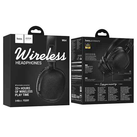 Бездротові навушники HOCO W64 Earl ⅡBT headphones Black Одеса