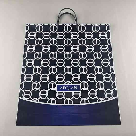 Пакет-сумка 40х45 з пластиковою ручкою  