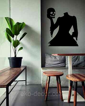 Декоративне настінне Панно «Безголова жінка та череп», Декор на стіну 90*73 см, Чорний Київ
