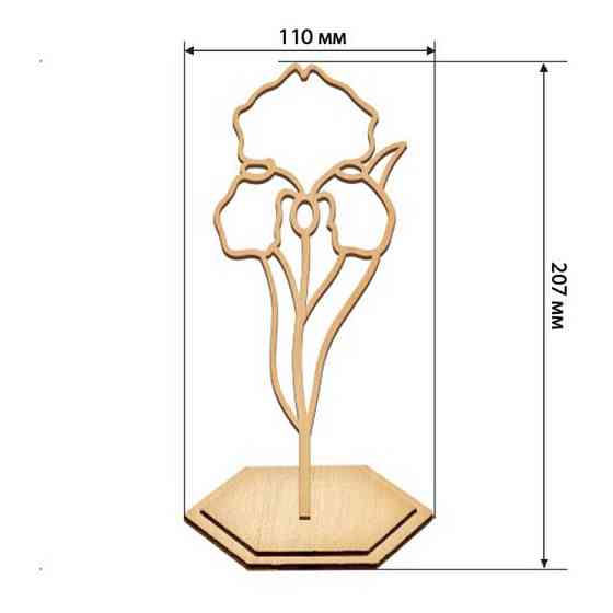 Набор для витражной живописи по номерам 