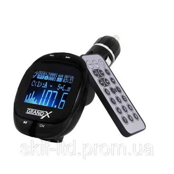 FM-трансмітер CUFM25GRX black Київ