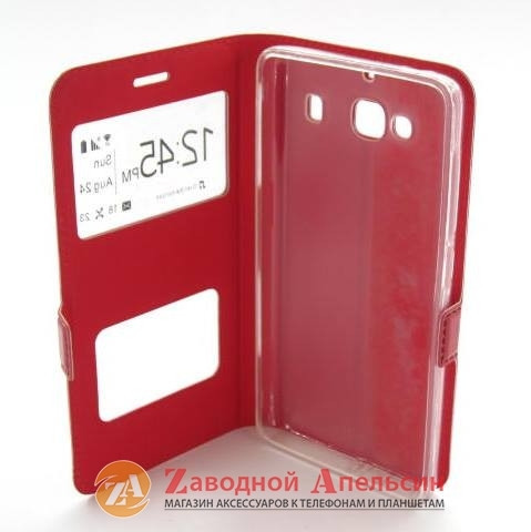 Чехол книжка Xiaomi Redmi 2 Smart Case Одесса - изображение 6