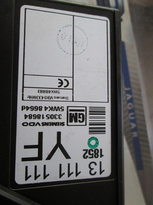 Блок керування двигуном комплект Opel Combo 1.3 JTD 2001-2011 (FGP 55194018 YU) Ковель - фото 3