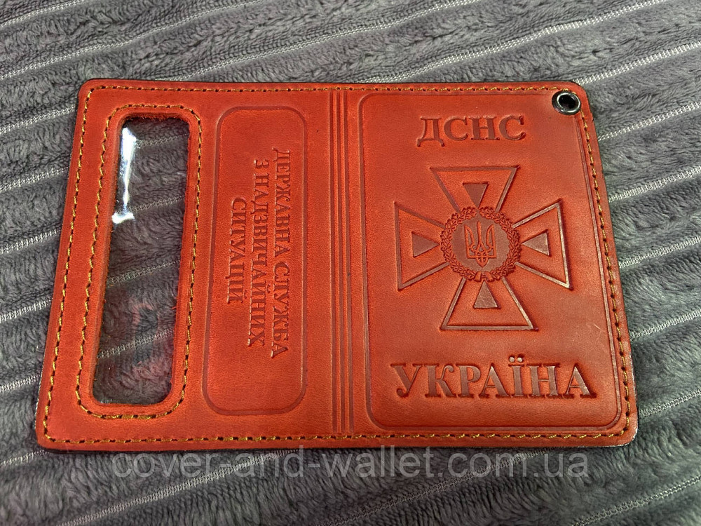 Кожаная обложка на пластиковое удостоверение ДСНС с шевроном Киев - изображение 3
