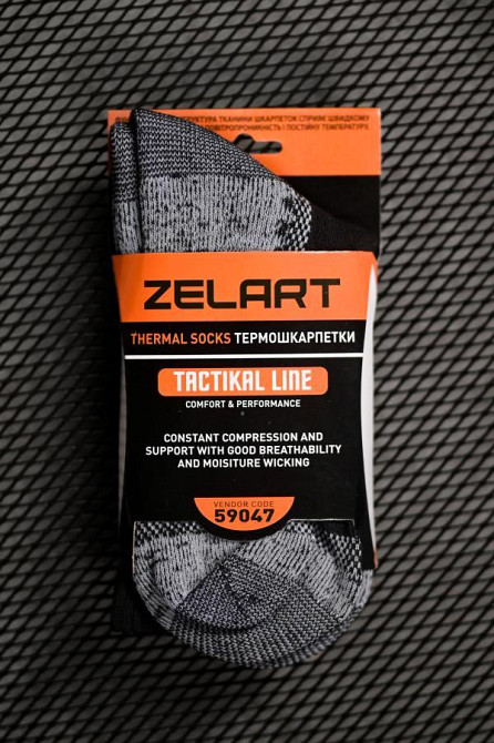 Термошкарпетки Zelart Tactical чорні ПП8179 Одеса - фото 2