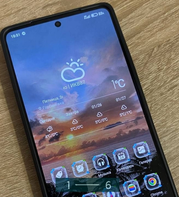 Смартфон POCO M6 12/512Gb. Black Київ - фото 6