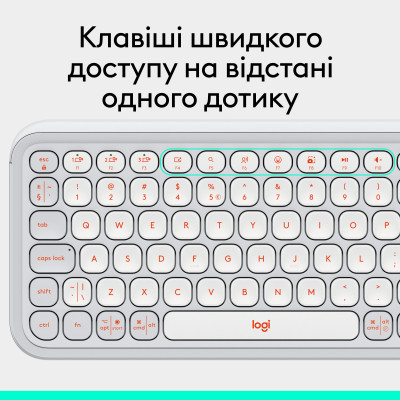 Клавіатура Logitech POP Icon Keys Bluetooth UA Off-White (920-013072) Вінниця - фото 10