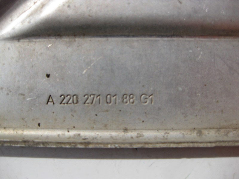 Mercedes-Benz  A2202710188 Захист роз'єму АКП Одеса - фото 3