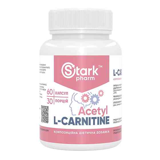 Ацетилкарнитин Stark Acetyl L-Carnitine 50 0mg 60 капсул Киев
