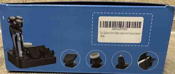 Електробритва:/ Триммер: Amurhey 5 IN1 Киев