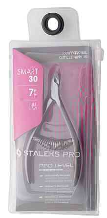 Кусачки для кожи Сталекс 7 мм Smart NS-30-7 Staleks для кутикулы Запорожье