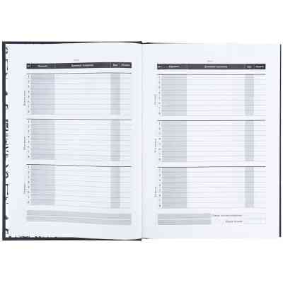 Дневник школьный Kite Don't listen, твердая обложка (K25-262-7) Винница