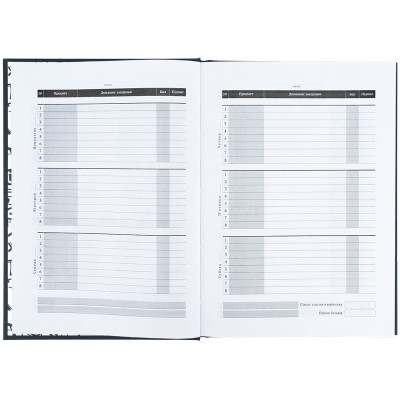 Щоденник шкільний Kite Don&apos;t listen, тверда обкладинка (K25-262-7) Вінниця - фото 6