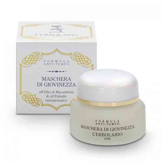 Маска молодості на основі масла Макадамії L'ERBOLARIO 40 мл Київ