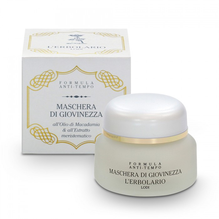Маска молодості на основі масла Макадамії L'ERBOLARIO 40 мл Київ - фото 1