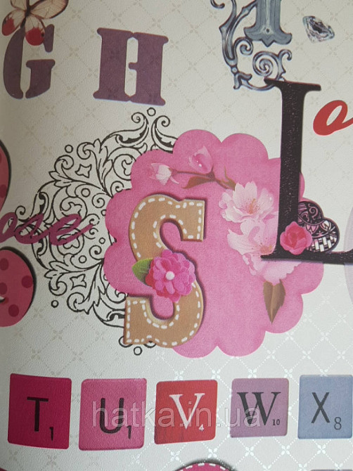 Флізелінові шпалери Decoprint WU20690 What"s up модерн дитячі літери слова квіти метелики на білому фоні Київ - фото 2