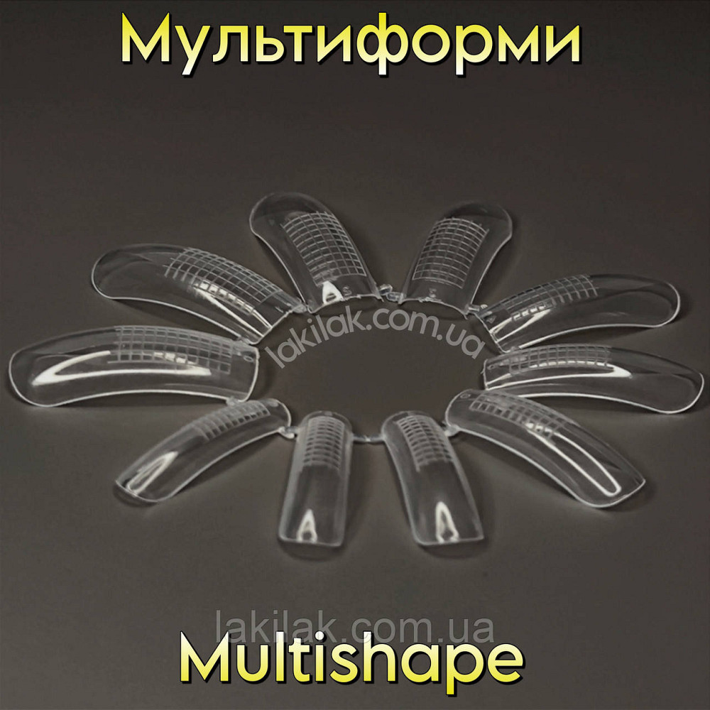 Верхні форми №1 мультиформа (набір 10шт) Херсон - изображение 1